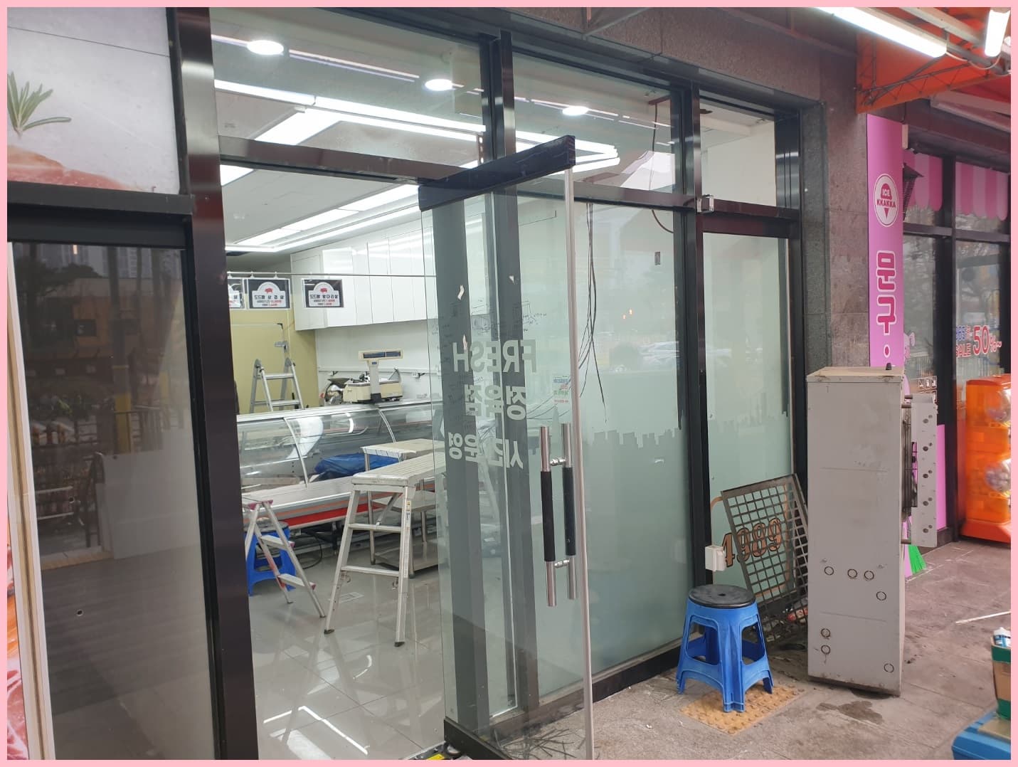 0015_2023.05.06_경기도 양주시 옥정동 자동문 시공