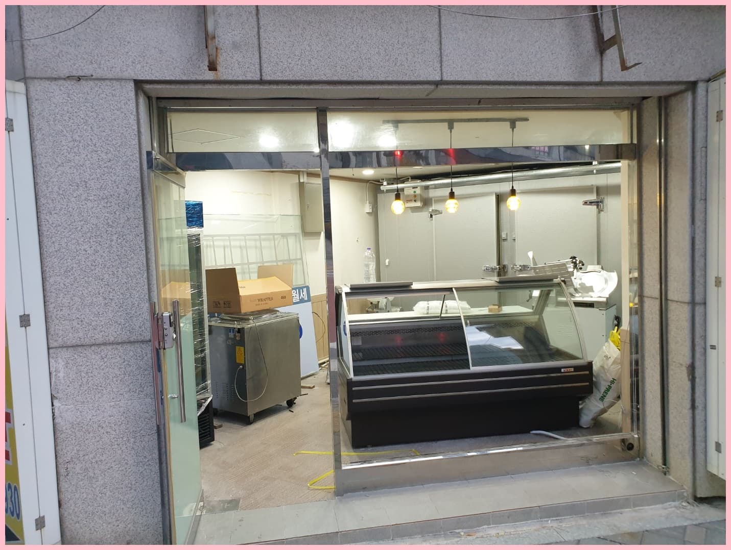 0019_2025.01.21_서울시 중랑구 면목동 상가 자동문 시공