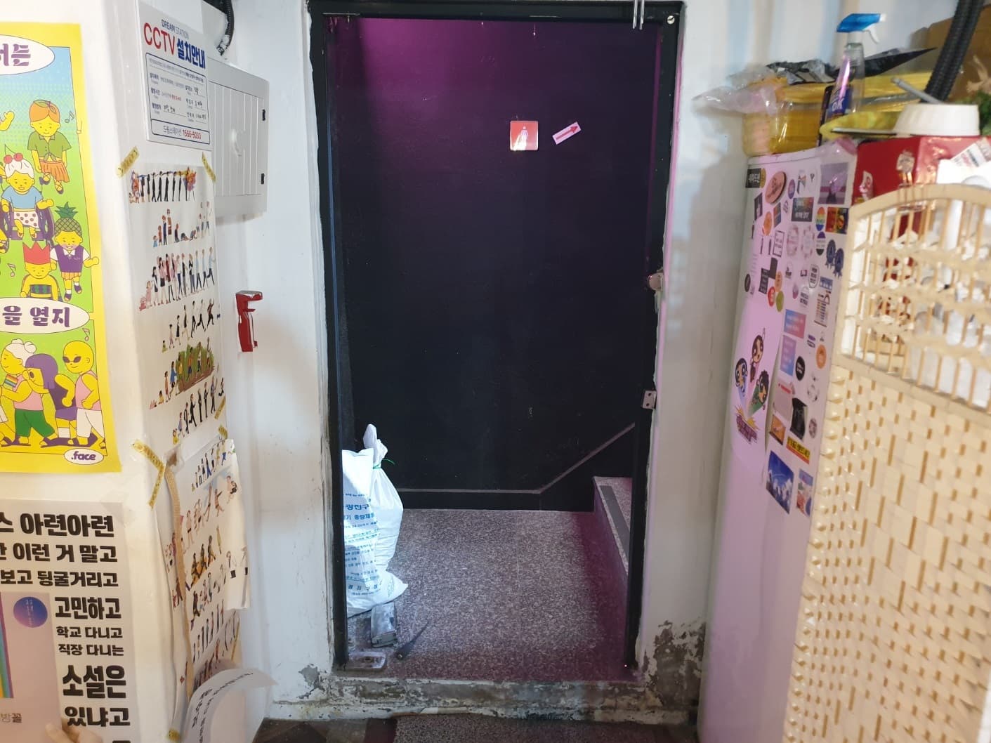 0079_2023.12.31_서울시 광진구 구의동 유리문 상하가네모도어 시공