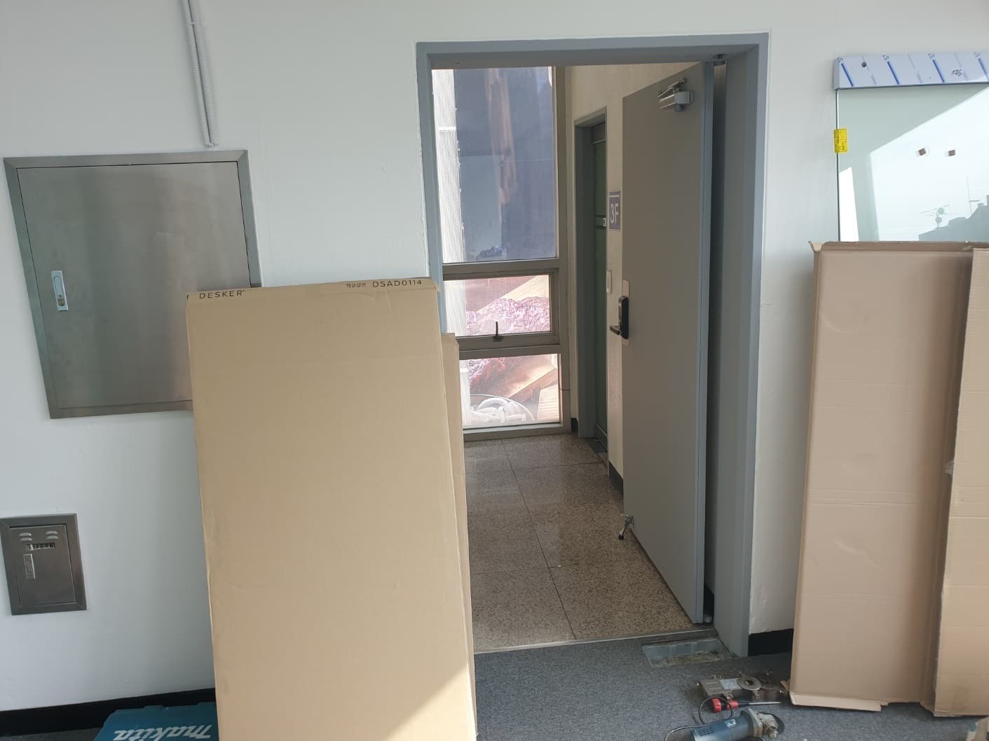 0111_2023.05.17_서울시 강남구 삼성동 유리문 강화도어 시공