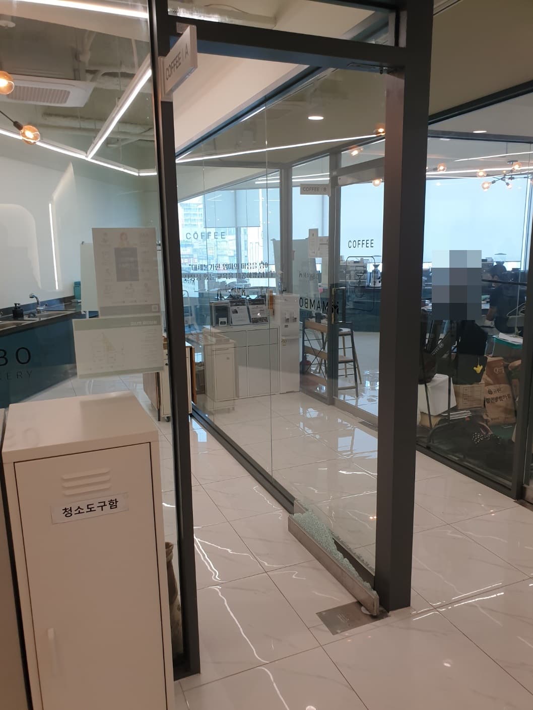 0130_2024.01.13_경기도 부천시 상동 유리문 강화도어 시공