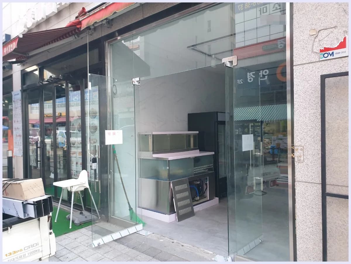 경기도 하남시 망월동 자동문 시공 - 이미지 1