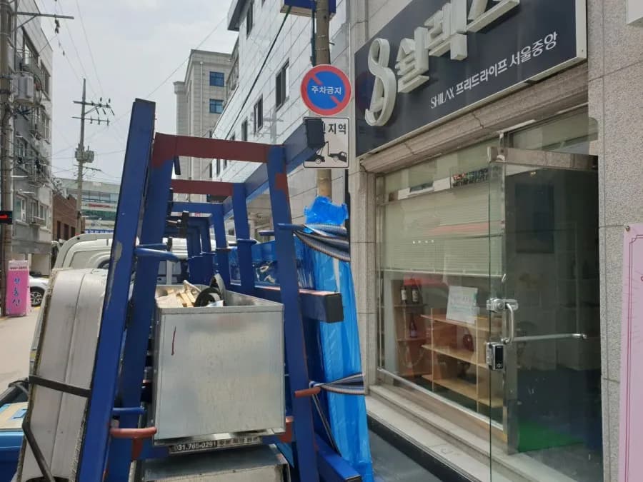 서울시 광진구 중곡동 유리문 시공 - 이미지 1
