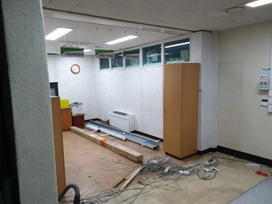 성남교육청 양개자동문 및 무선터치 시공 - 이미지 1