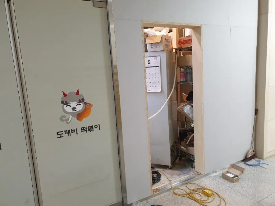 대륭포스트타워 7차 상가 강화도어 시공 - 이미지 1