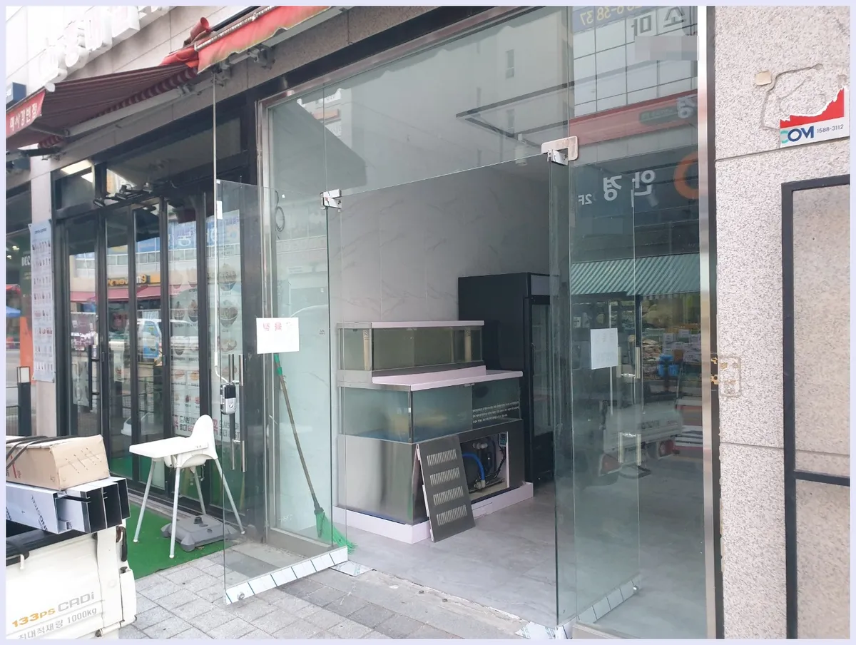 경기 고양시 일산동구 정발산동 자동문 시공 - 이미지 1