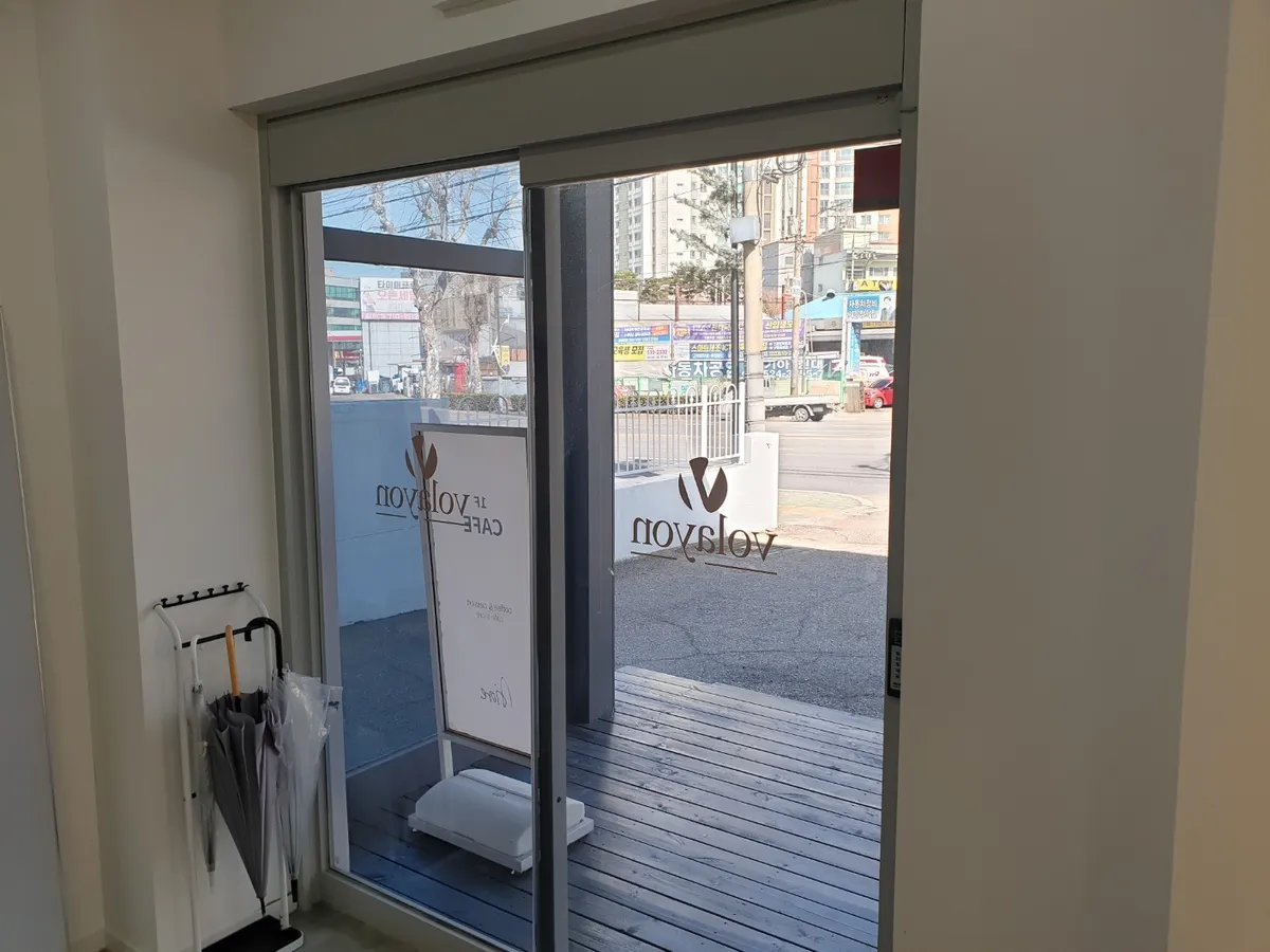 자동문 고장 증상 인천시 부평구 구산동 자동문 수리 시공 썸네일 7