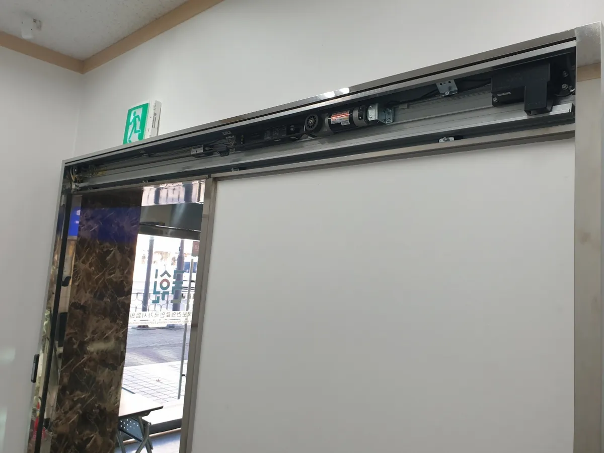 경기 고양시 일산동구 정발산동 자동문 수리 시공 썸네일 3