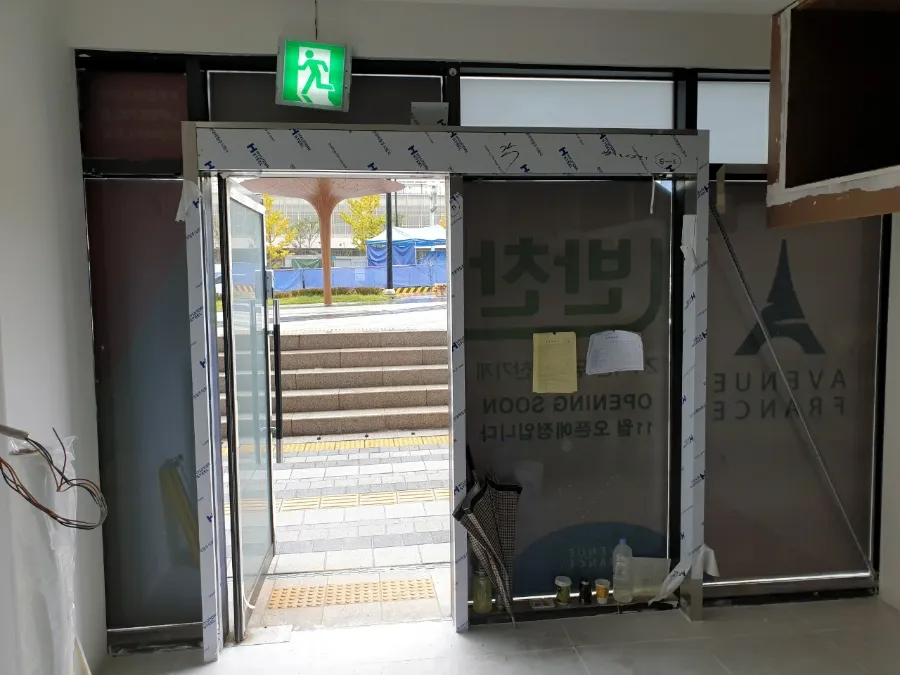 경기도 광명시 광명역 써밋플레이스 상가 자동문 시공 - 이미지 1