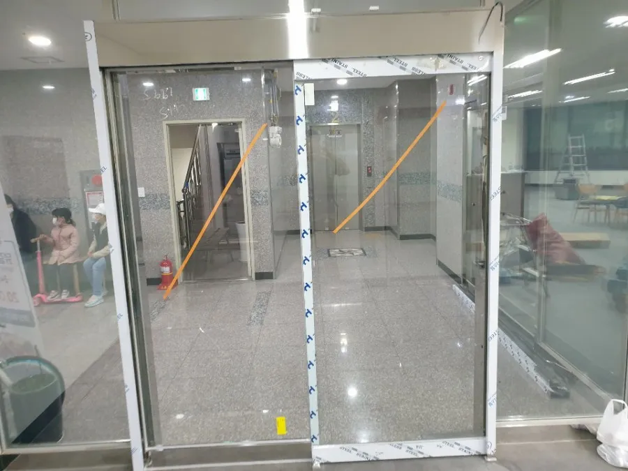 고양시 덕양구 의장로 상가 자동문 시공 시공 썸네일 5