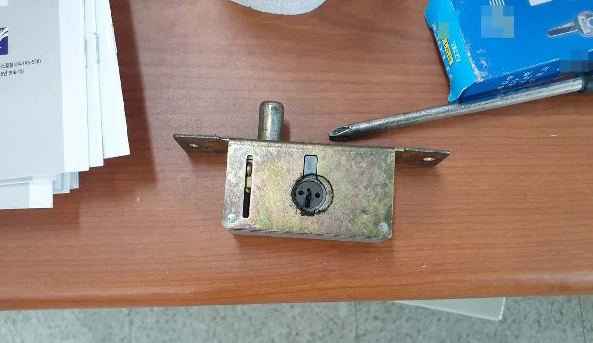 경기도 용인시 유방동 유리문 강화도어 키 교체 시공 시공 썸네일 10