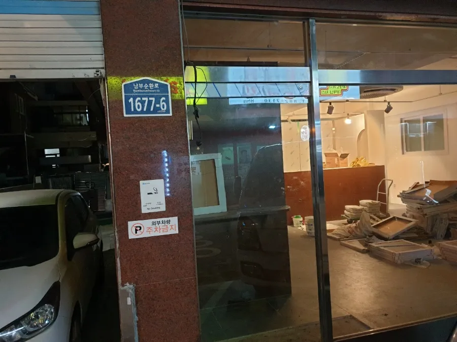 경기도 김포시 장기동 상가 금속 및 유리문 시공 시공 썸네일 14