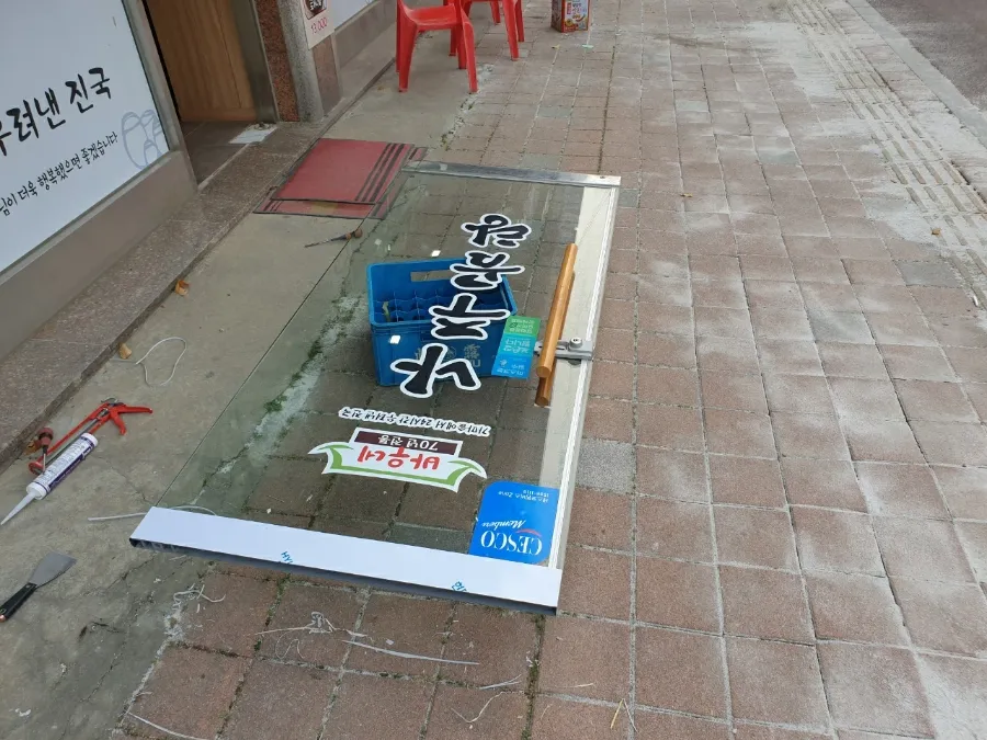 경기도 김포시 장기동 상가 1층 유리문 수리 시공 썸네일 3
