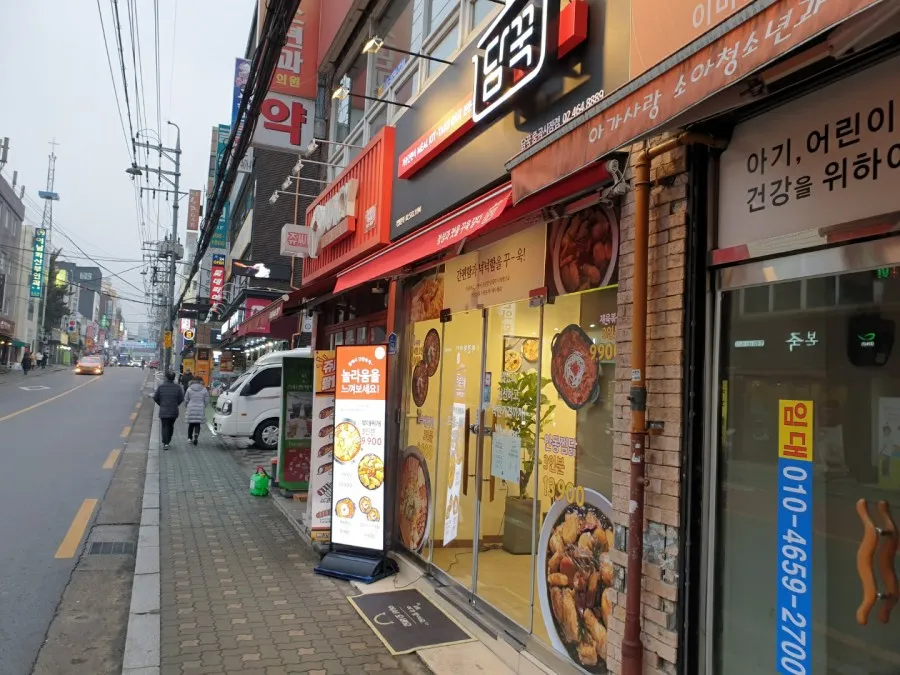 경기도 고양시 일산동구 문봉동 가게 유리문(강화도어) as - 이미지 1