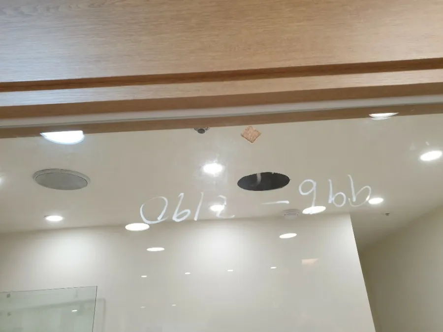 고양시 화정동 한의원 강화도어 및 유리 시공 시공 썸네일 19