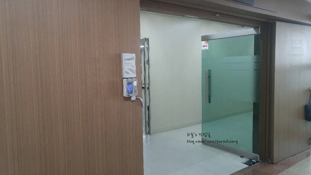 경기 고양시 일산동구 정발산동사무실 강화도어(유리문 출입문) 힌지 교체하고 왔습니ᄃ 시공 썸네일 13