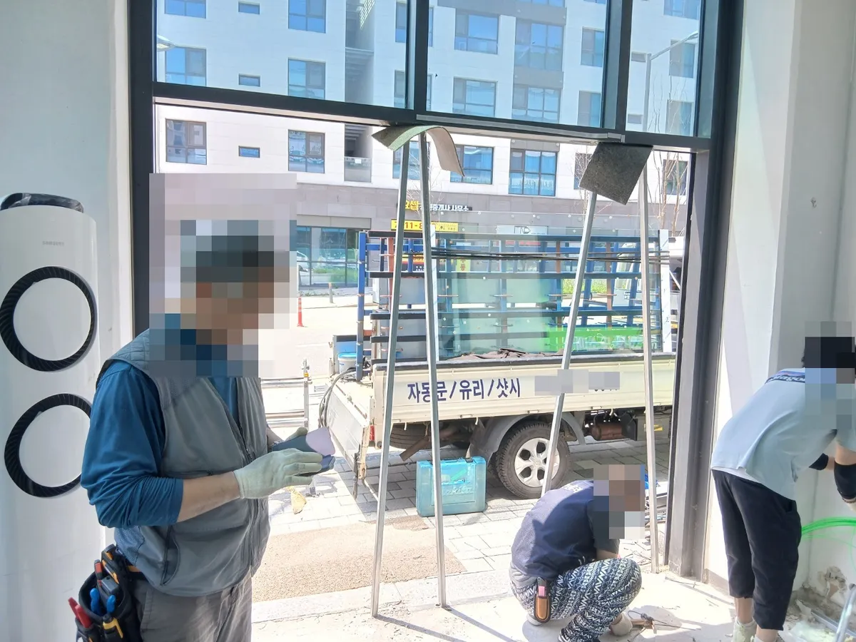 경기도 성남시 대장동 상가 자동문 시공 시공 썸네일 2