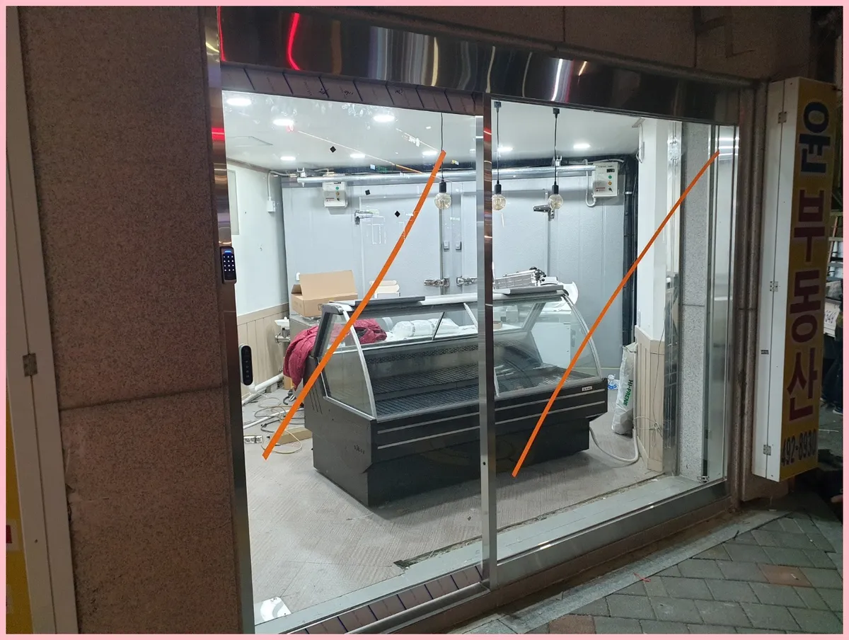 서울시 중랑구 면목동 상가 자동문 시공 시공 썸네일 4