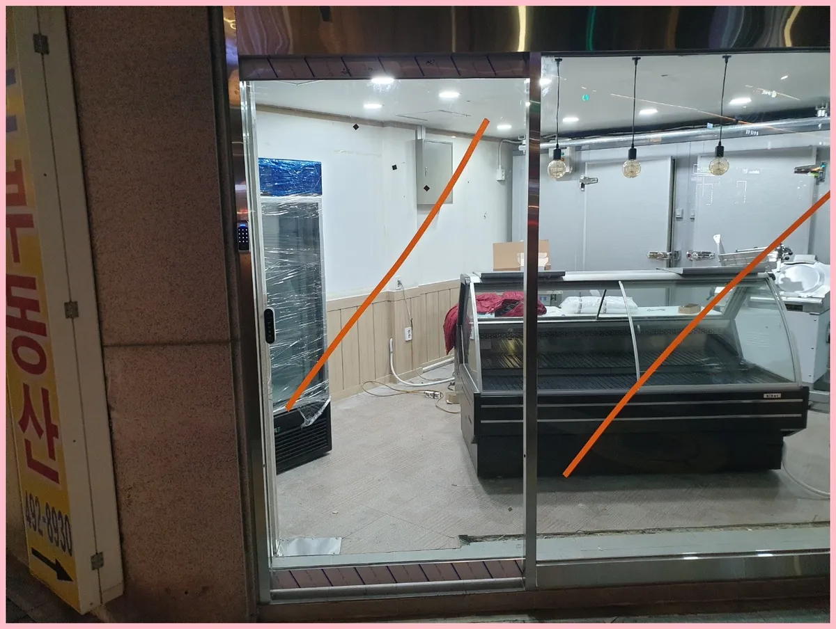 서울시 중랑구 면목동 상가 자동문 시공 시공 썸네일 5