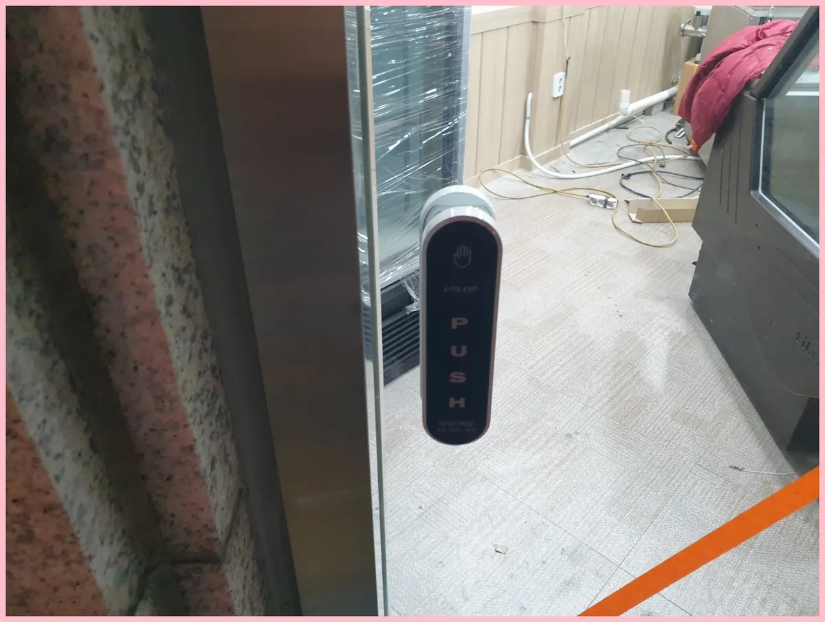 서울시 중랑구 면목동 상가 자동문 시공 시공 썸네일 7