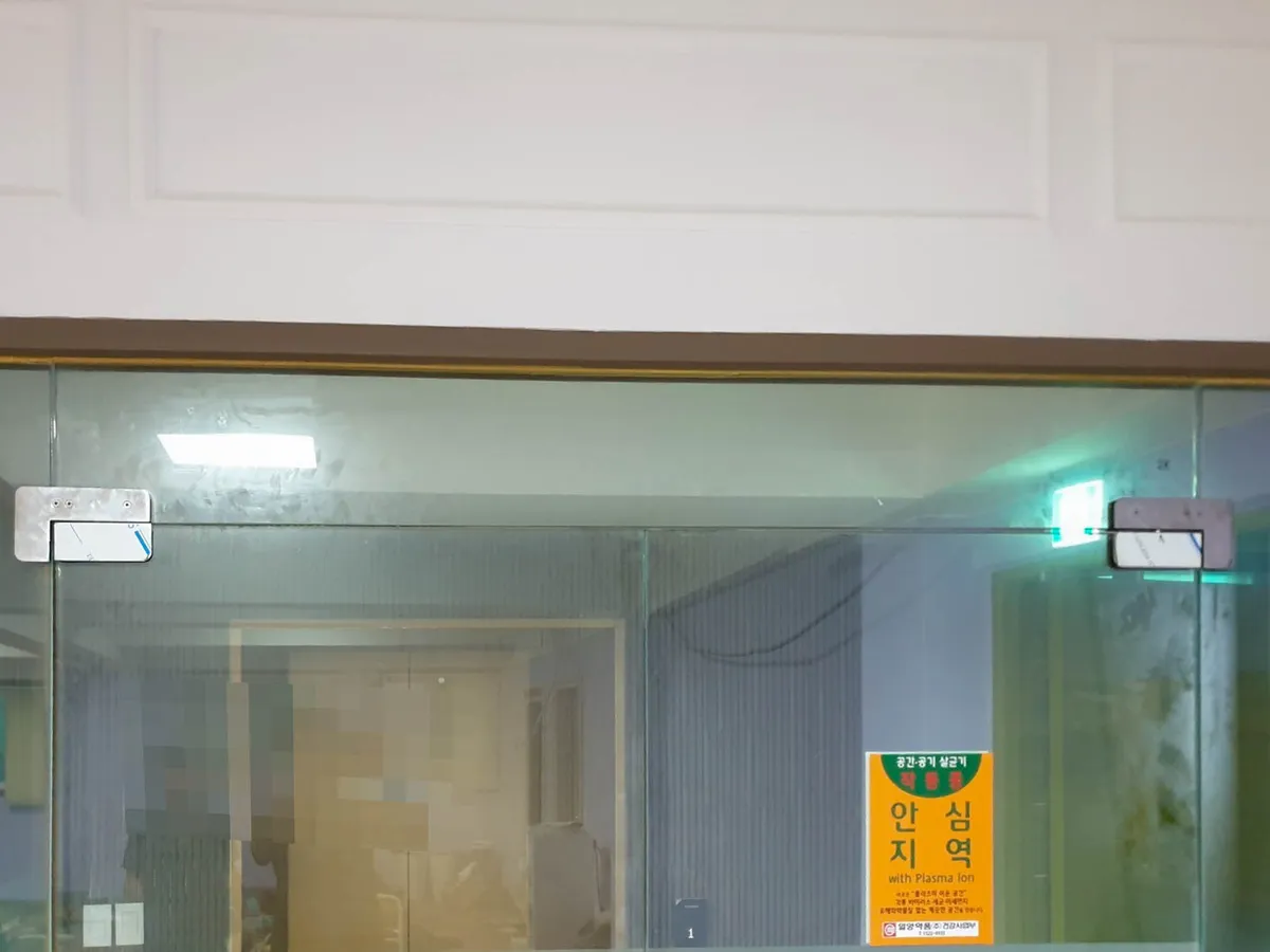 경기도 부천시 약대동 유리문 강화도어 시공 시공 썸네일 5