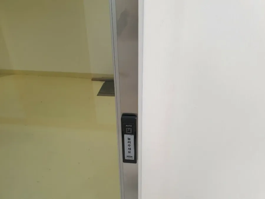 경기도 부천시 대우테크노파크 자동문 시공 시공 썸네일 10