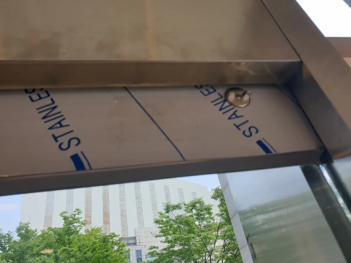 서울시 성동구 성동장애인종합복지관 성동보호작업장 카페 자동문 시공 시공 썸네일 12