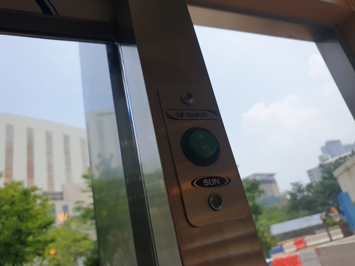 서울시 성동구 성동장애인종합복지관 성동보호작업장 카페 자동문 시공 시공 썸네일 13