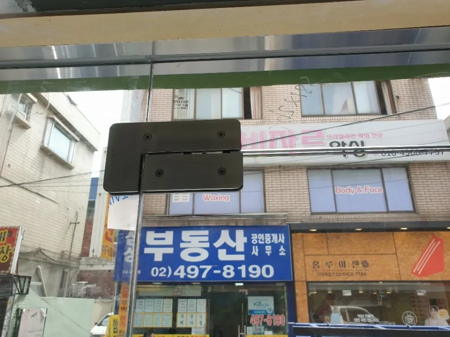 건대 강화도어(유리문) 시공 시공 썸네일 7