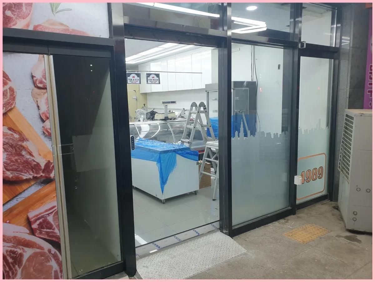 경기도 양주시 옥정동 자동문 시공 시공 썸네일 4