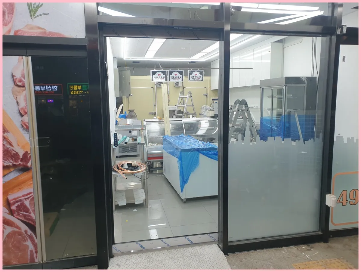 경기도 양주시 옥정동 자동문 시공 시공 썸네일 6