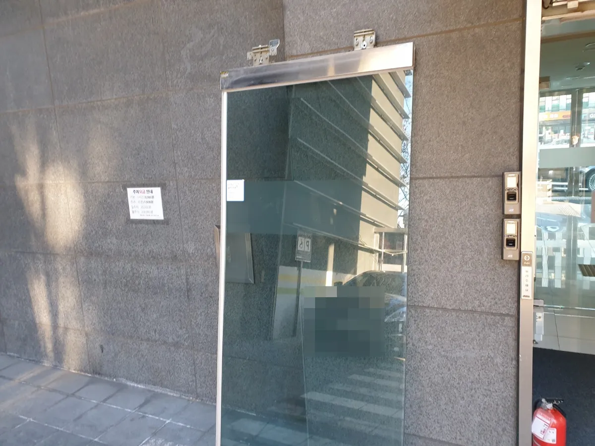 서울시 강남구 청담동 자동문 모터 교체 시공 시공 썸네일 3