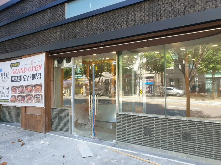 동대문구 장안동 속초명가 강화도어 시공 시공 썸네일 3