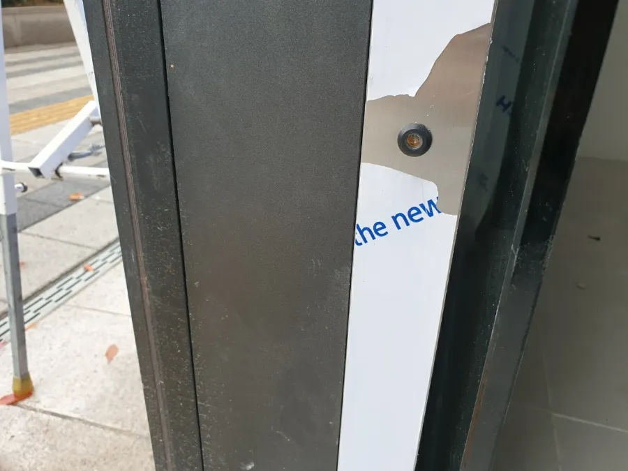 경기도 광명시 광명역 써밋플레이스 상가 자동문 시공 시공 썸네일 8