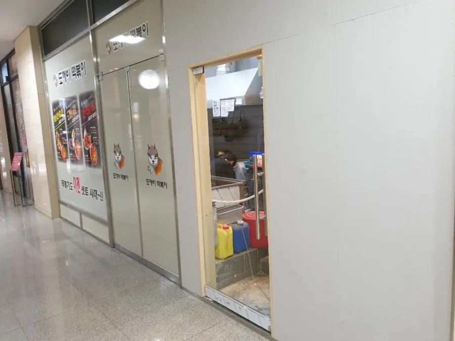 대륭포스트타워 7차 상가 강화도어 시공 시공 썸네일 9