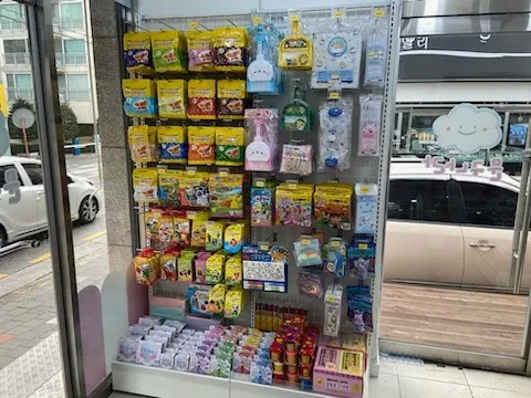 경기도 구리시 동구릉로 85번길 15(구리시 인창동) 문구나라 유리문 힌지 교체 시공 - 경기도 구리시 강화도어 수리 및 설치 시공 썸네일 29